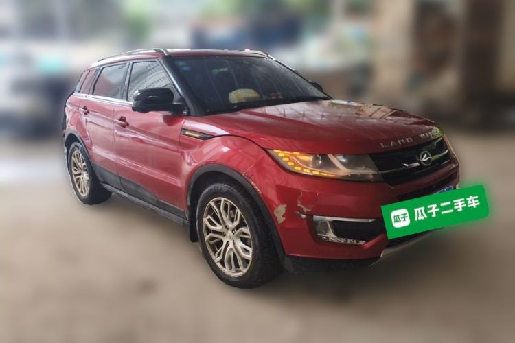 Used Land X7 2015 2.0T Panoramic Flagship Edition Front Right 45 Deg