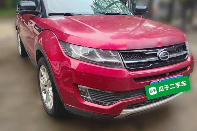 Used Land X7 2015 2.0T Panoramic Flagship Edition Front Right 45 Deg