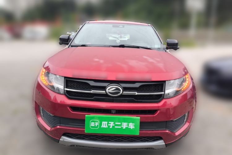 Used Land X7 2015 2.0T Panoramic Prestige Edition Front