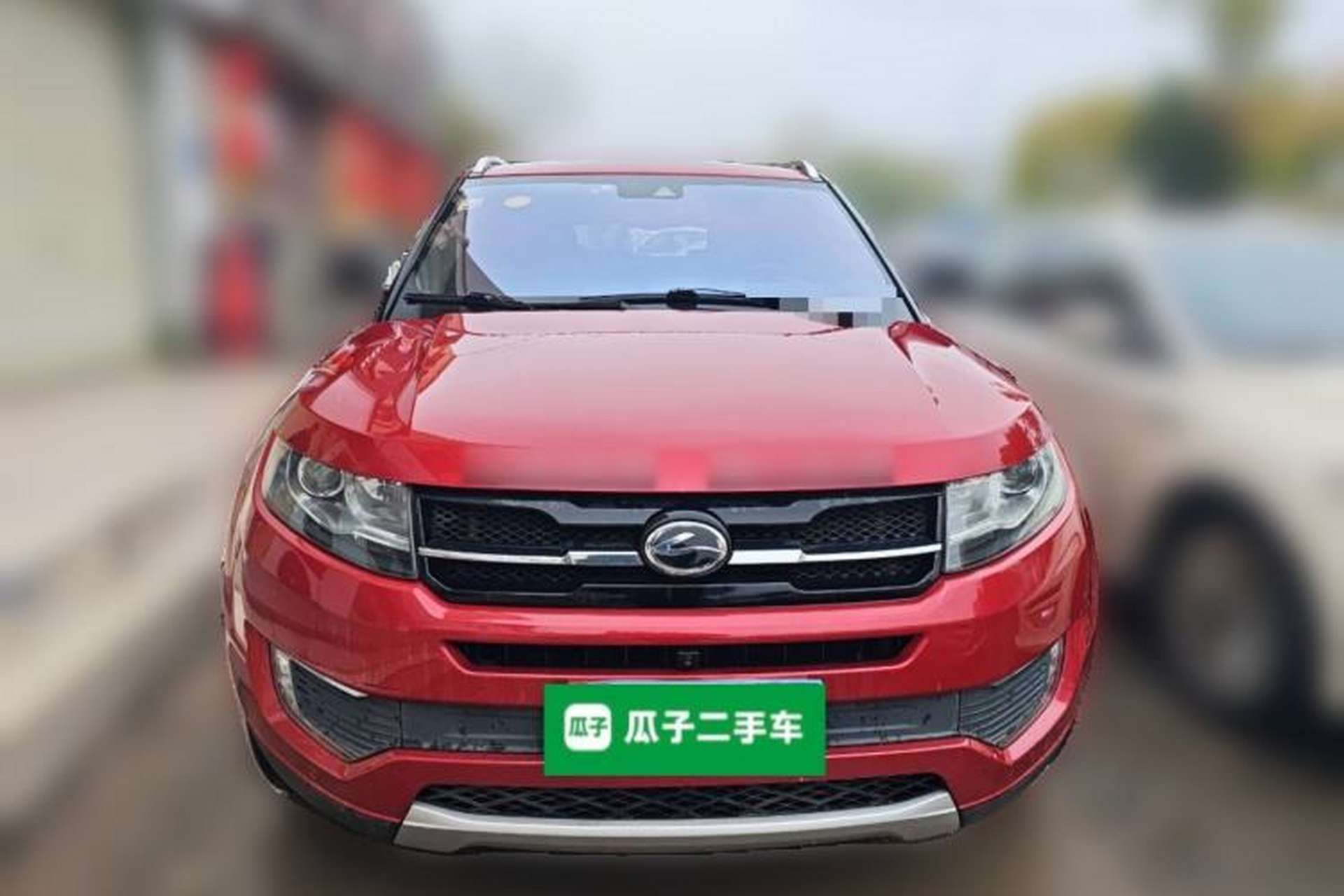Used Land X7 2015 2.0T Panoramic Flagship Edition Front