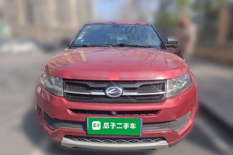 Used Land X7 2015 2.0T Panoramic Prestige Edition Front