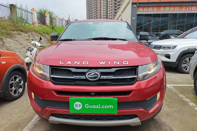 Used Land X7 2015 2.0T Panoramic Prestige Edition Front
