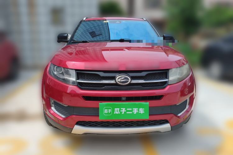 Used Land X7 2015 2.0T Panoramic Flagship Edition Front