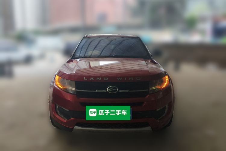 Used Land X7 2015 2.0T Panoramic Flagship Edition Front