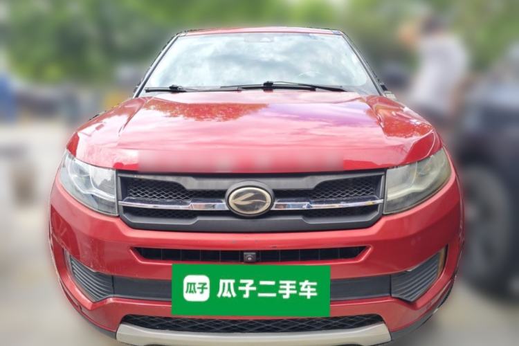 Used Land X7 2015 2.0T Panoramic Prestige Edition Front