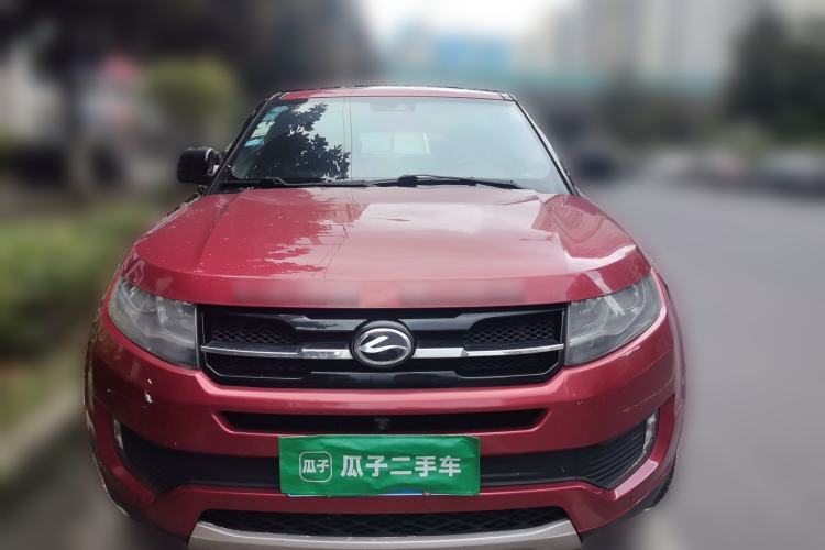 Used Land X7 2015 2.0T Panoramic Prestige Edition Front