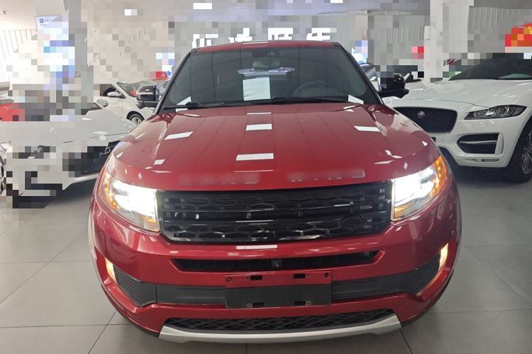 Used Land X7 2015 2.0T Panoramic Prestige Edition Front
