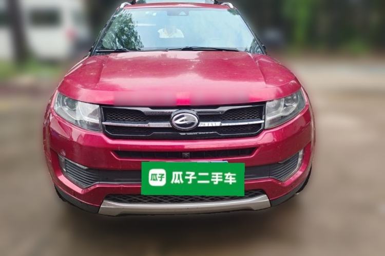 Used Land X7 2015 2.0T Panoramic Flagship Edition Front