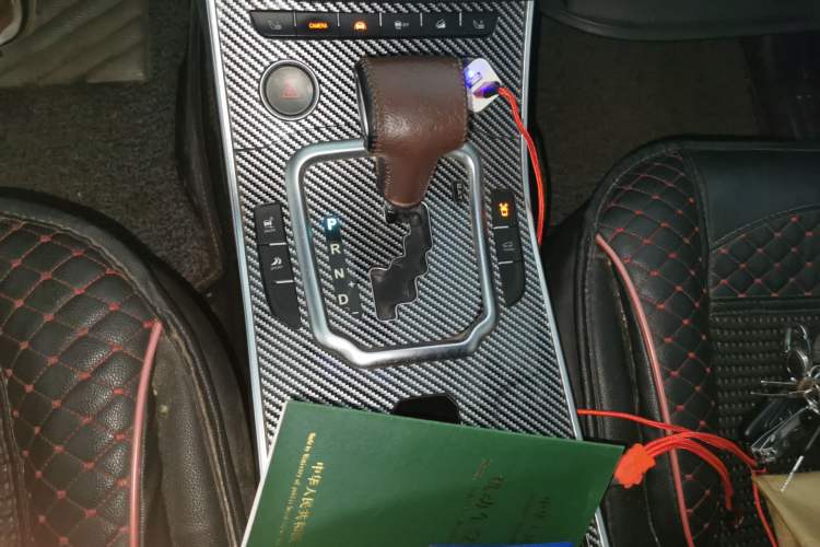 Used Land X7 2015 2.0T Panoramic Prestige Edition Gear Lever