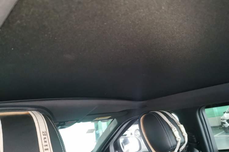 Used Land X7 2015 2.0T Panoramic Prestige Edition Headliner