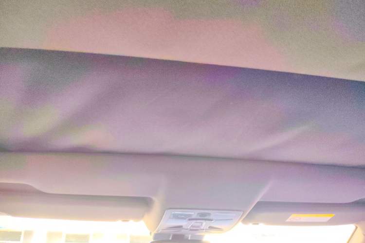 Used Land X7 2015 2.0T Panoramic Prestige Edition Headliner