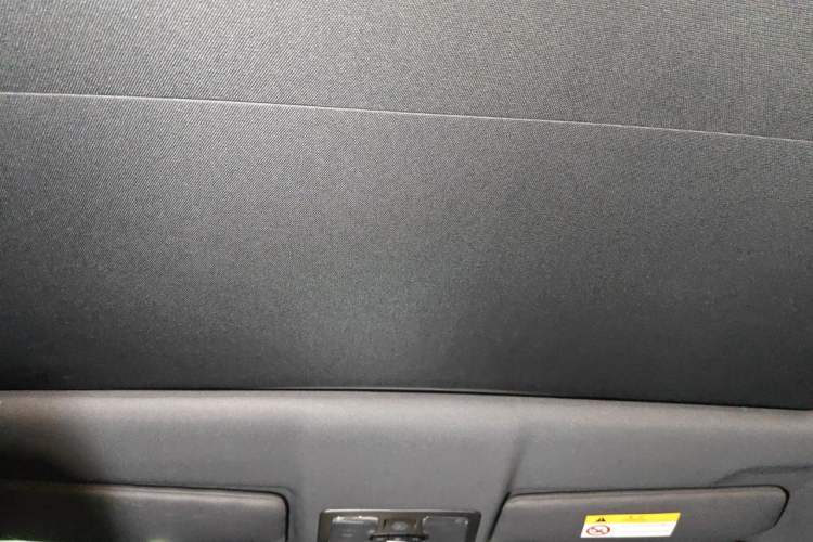 Used Land X7 2015 2.0T Panoramic Prestige Edition Headliner