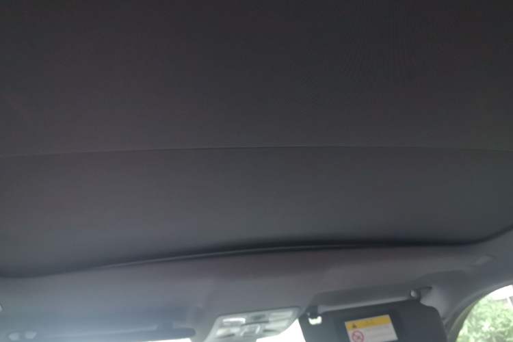 Used Land X7 2015 2.0T Panoramic Prestige Edition Headliner