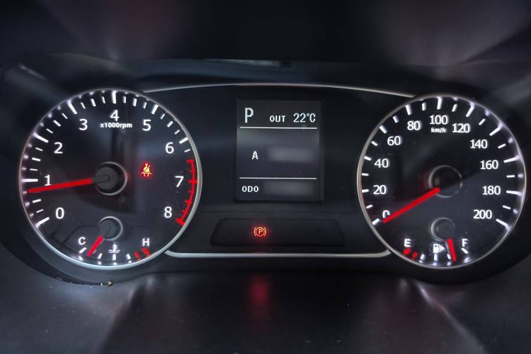 Used Land X7 2015 2.0T Panoramic Prestige Edition Instrument Cluster