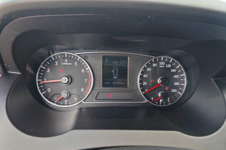 Used Land X7 2015 2.0T Panoramic Luxury Edition Instrument Cluster