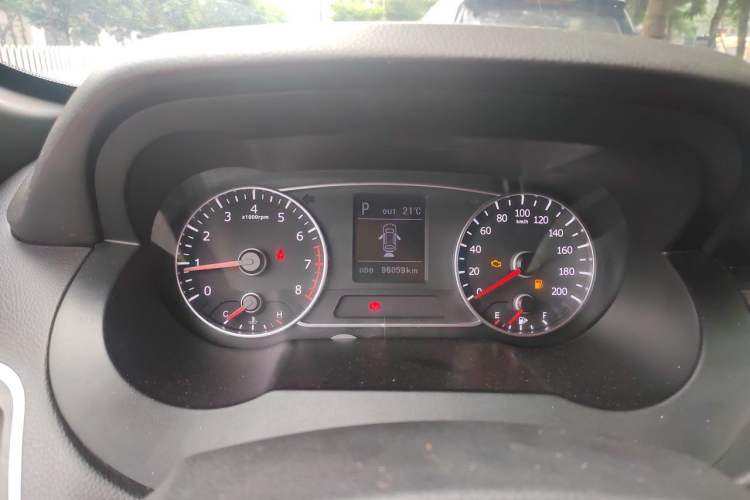 Used Land X7 2015 2.0T Panoramic Prestige Edition Instrument Cluster