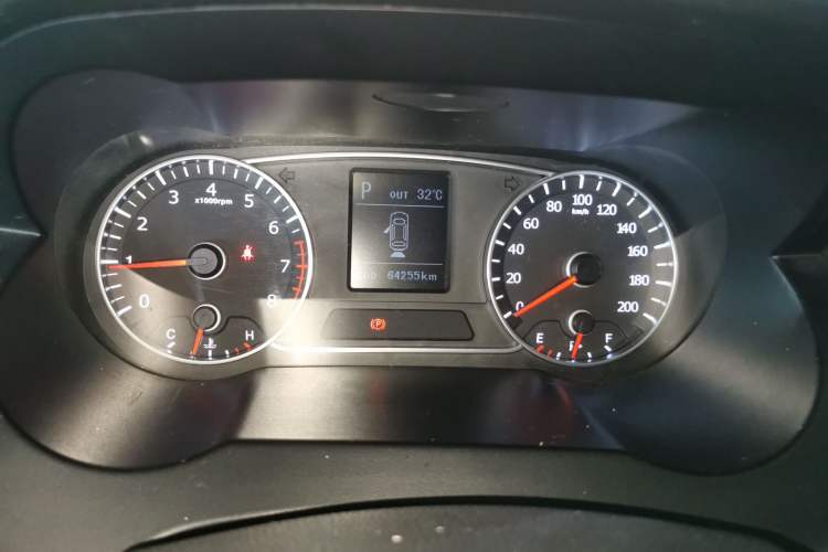 Used Land X7 2015 2.0T Panoramic Prestige Edition Instrument Cluster
