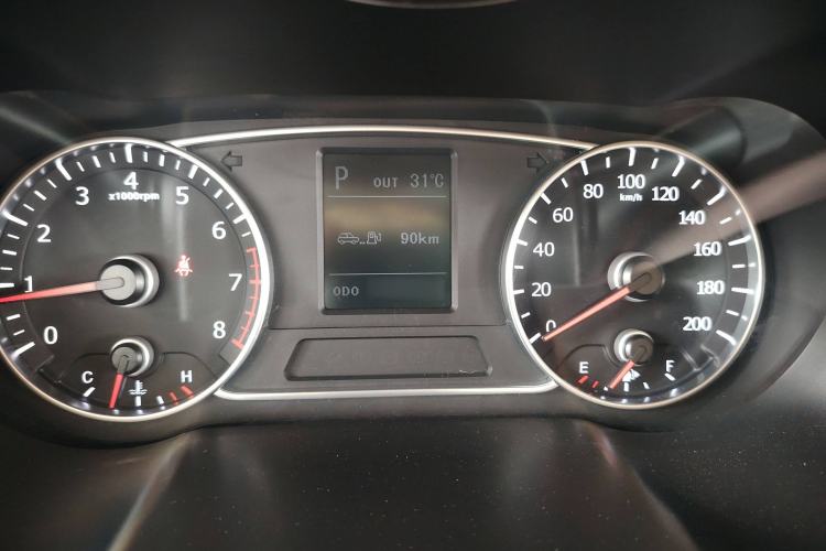 Used Land X7 2015 2.0T Panoramic Prestige Edition Instrument Cluster