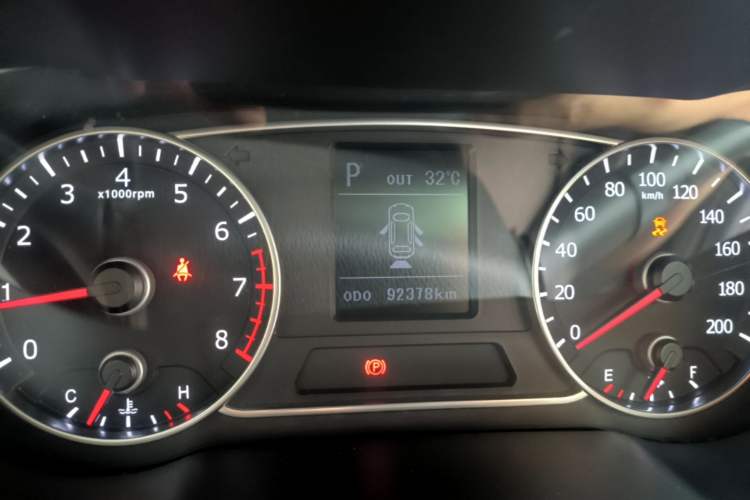 Used Land X7 2015 2.0T Panoramic Luxury Edition Instrument Cluster