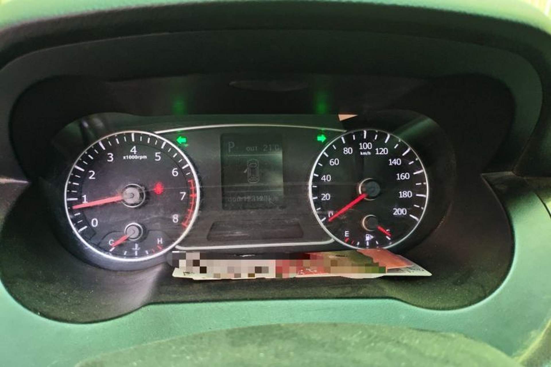 Used Land X7 2015 2.0T Panoramic Prestige Edition Instrument Cluster