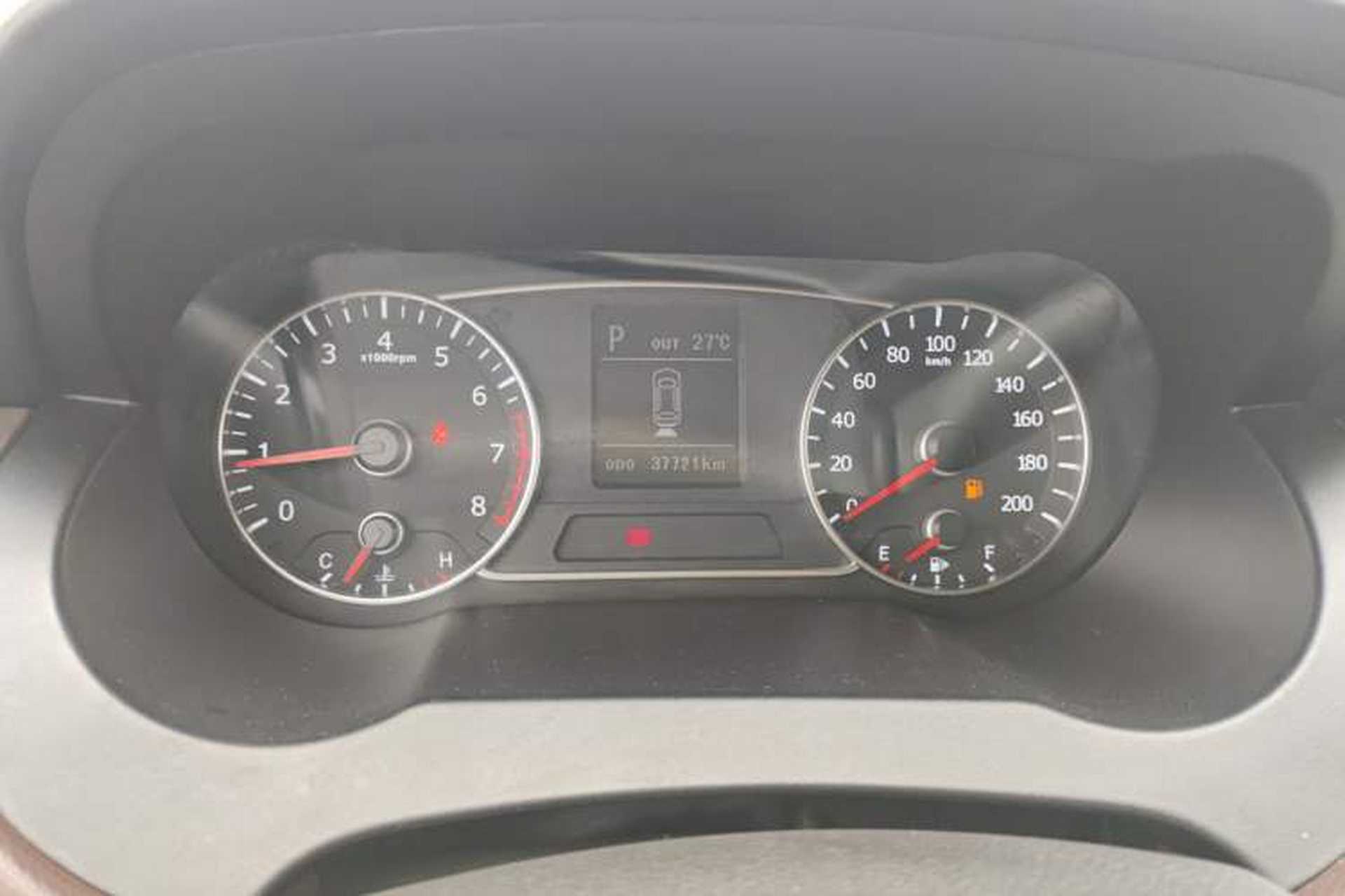 Used Land X7 2015 2.0T Panoramic Prestige Edition Instrument Cluster