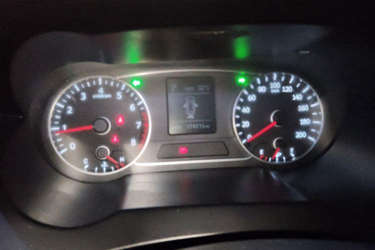 Used Land X7 2015 2.0T Panoramic Prestige Edition Instrument Cluster
