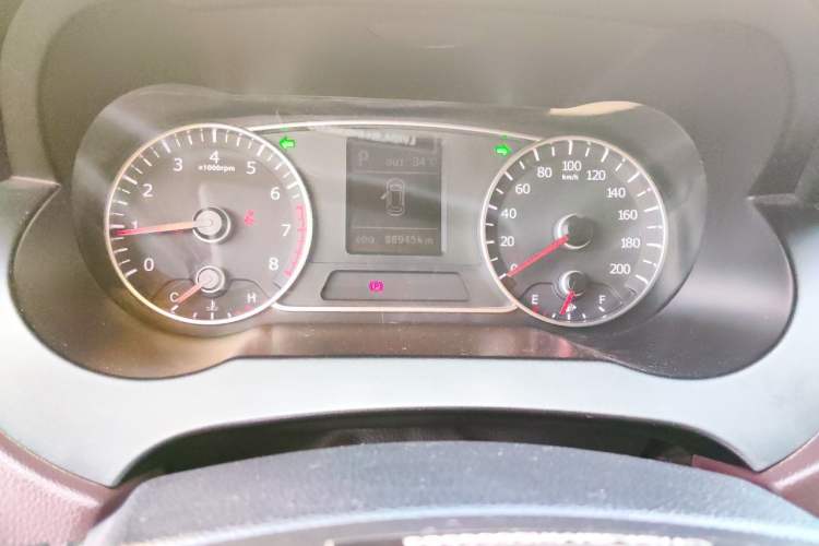 Used Land X7 2015 2.0T Panoramic Prestige Edition Instrument Cluster