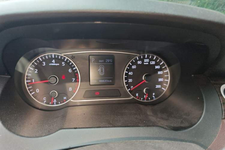 Used Land X7 2015 2.0T Panoramic Prestige Edition Instrument Cluster