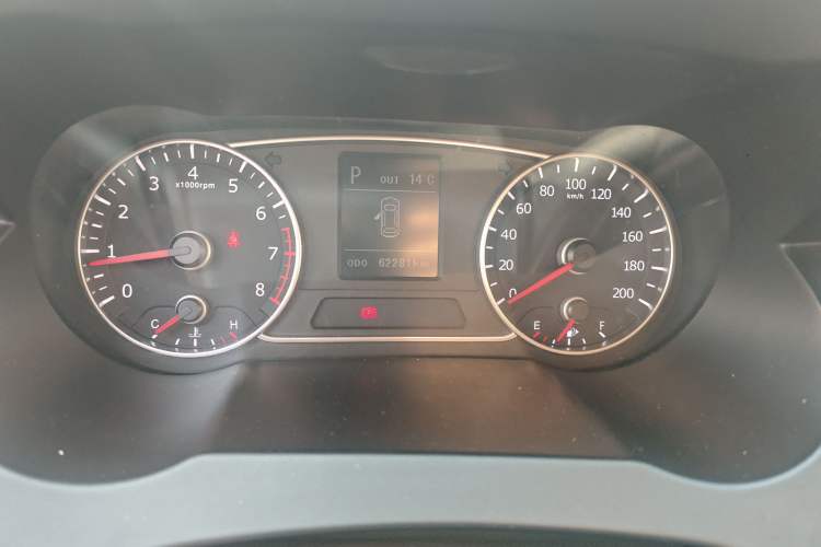Used Land X7 2015 2.0T Panoramic Prestige Edition Instrument Cluster