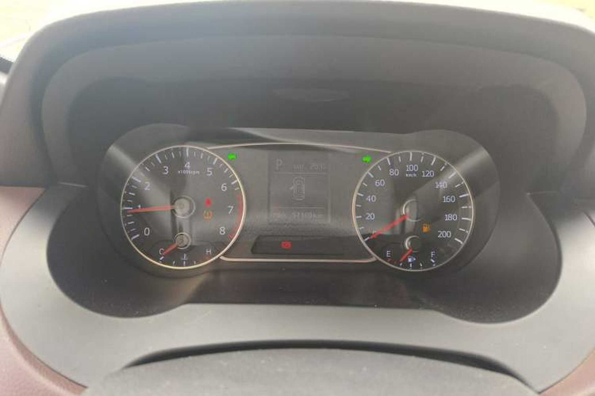 Used Land X7 2015 2.0T Panoramic Flagship Edition Instrument Cluster