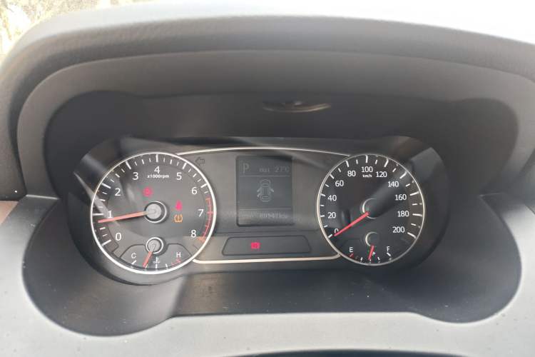 Used Land X7 2015 2.0T Panoramic Prestige Edition Instrument Cluster