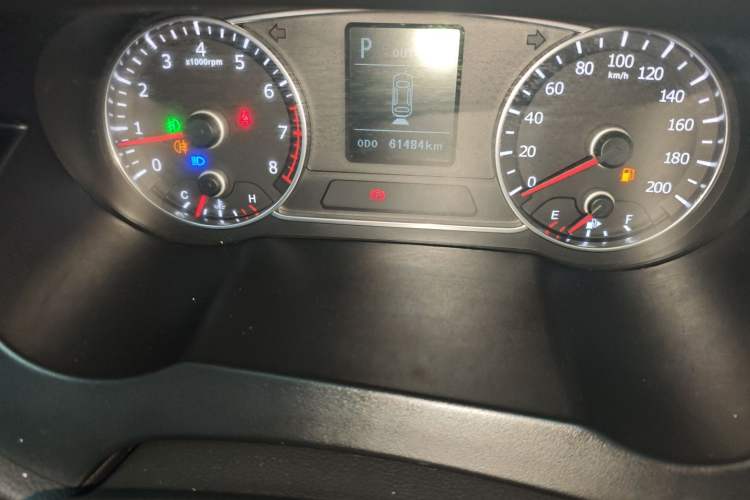 Used Land X7 2015 2.0T Panoramic Prestige Edition Instrument Cluster