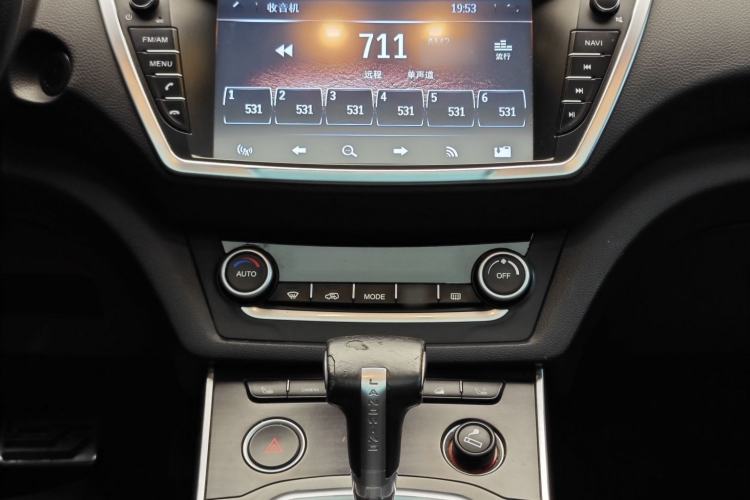 Used Land X7 2015 2.0T Panoramic Flagship Edition Interior 5
