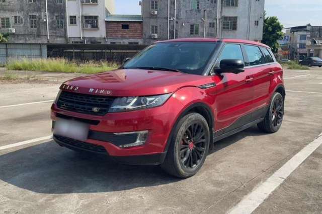 Land X7 2015 2.0T Panoramic Prestige Edition مستعملة