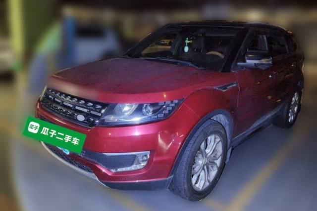 Used Land X7 2015 2.0T Panoramic Prestige Edition