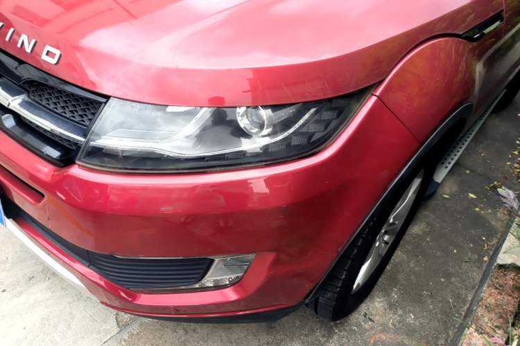 Used Land X7 2015 2.0T Panoramic Luxury Edition Left Front Headlight