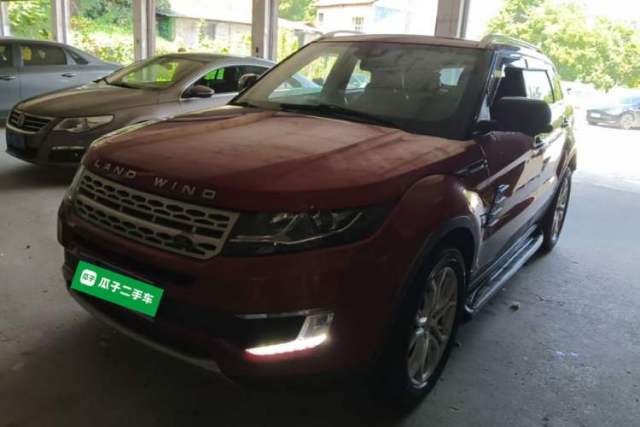 Ojetý Land X7 2015 2.0T Panoramic Prestige Edition