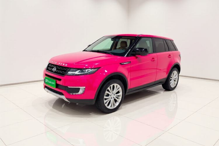 Used Land X7 2015 2.0T Panoramic Prestige Edition Guazi used car, China used car export, Used car for sale, Used  cars, Cheapest cars for sale