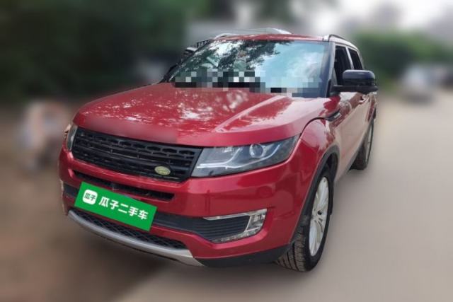 Used Land X7 2015 2.0T Panoramic Prestige Edition