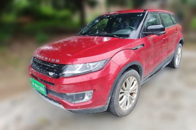 Used Land X7 2015 2.0T Panoramic Prestige Edition