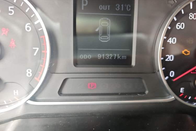 Used Land X7 2015 2.0T Panoramic Prestige Edition Odometer Close Up