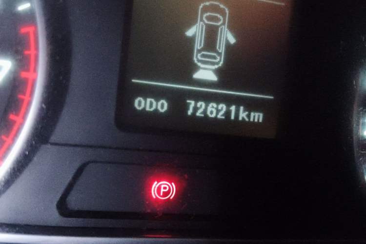 Used Land X7 2015 2.0T Panoramic Prestige Edition Odometer Close Up
