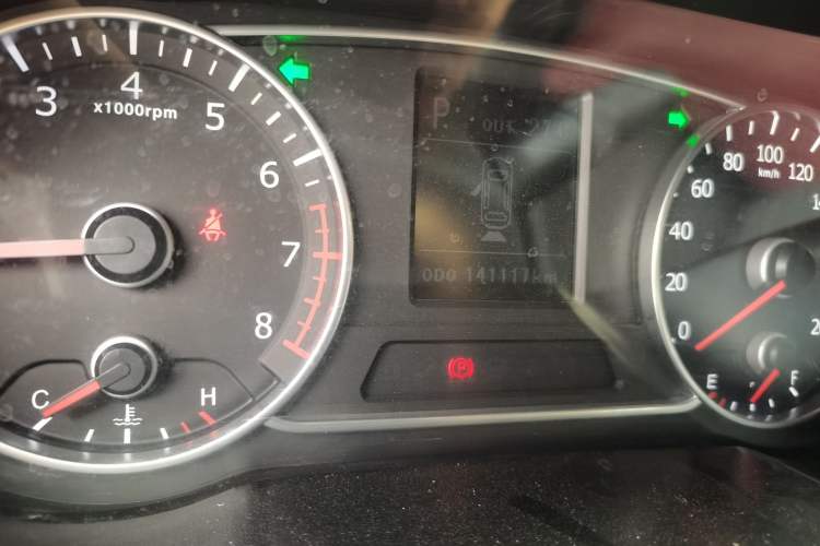 Used Land X7 2015 2.0T Panoramic Prestige Edition Odometer Close Up