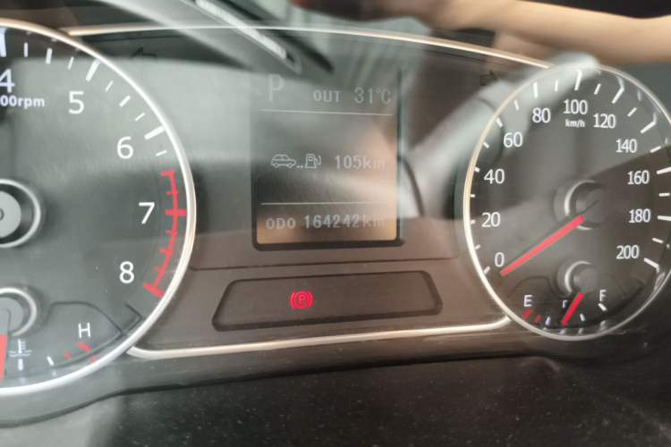 Used Land X7 2015 2.0T Panoramic Flagship Edition Odometer Close Up