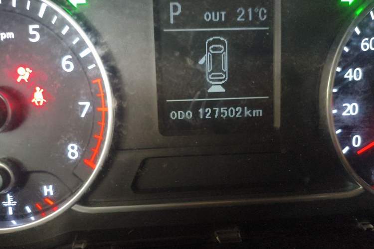 Used Land X7 2015 2.0T Panoramic Flagship Edition Odometer Close Up