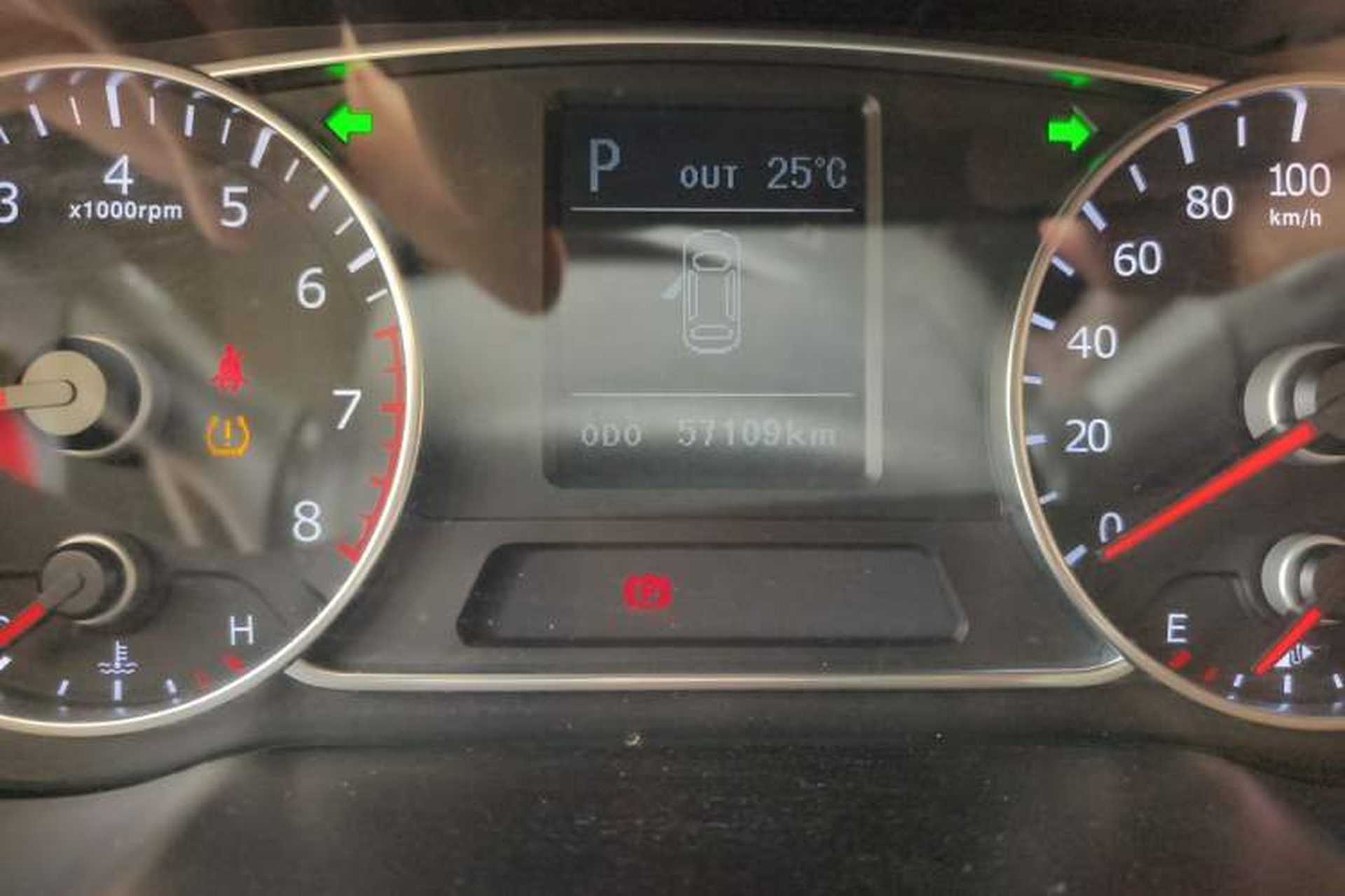 Used Land X7 2015 2.0T Panoramic Flagship Edition Odometer Close Up