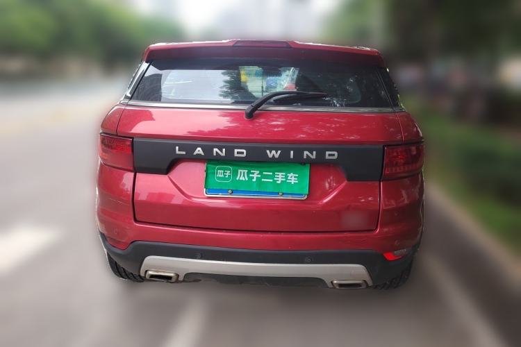 Used Land X7 2015 2.0T Panoramic Prestige Edition Rear