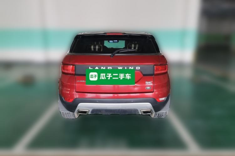 Used Land X7 2015 2.0T Panoramic Prestige Edition Rear