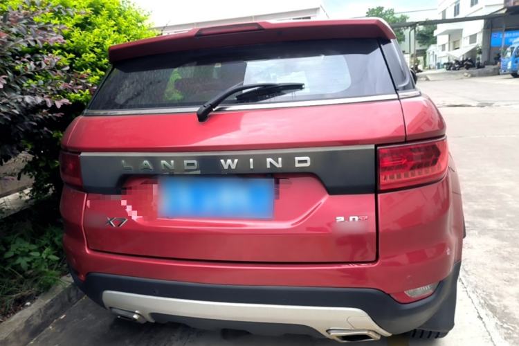 Used Land X7 2015 2.0T Panoramic Luxury Edition Rear