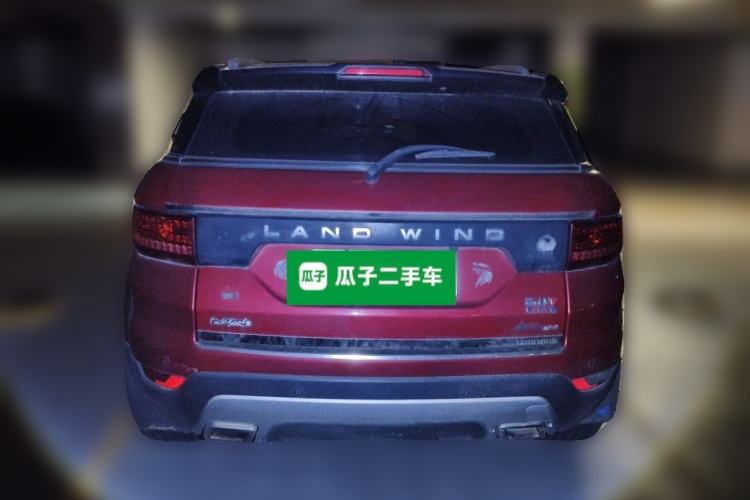 Used Land X7 2015 2.0T Panoramic Prestige Edition Rear
